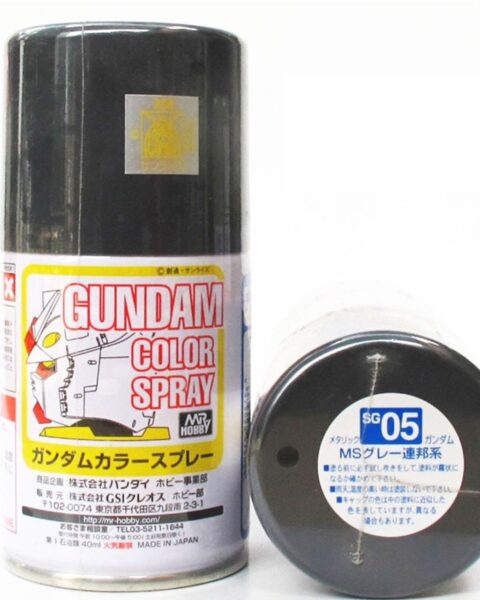 SG-05 Gunze Mr.Hobby Gundam Color Spray U.N.T's MS Grey  (Semi-Gloss)