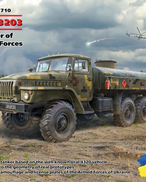 ATZ-5-43203 - Fuel Bowser Of The Armed Forces Of Ukraine scala 1:72 ICM 72710