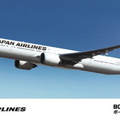10719 -Boeing B777-300ER Japan Airlines scala 1:200  HASEGAWA