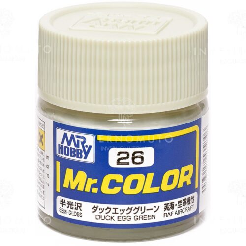 C-026 Gunze Lacquer smalto DUCK EGG GREEN/VERDE ANATRA | SEMILUCIDO | AIR UK II   | 10ml colore modellismo