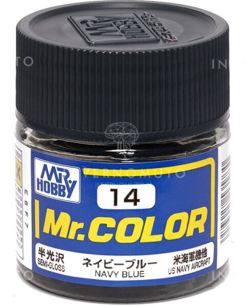 C-014 Gunze Lacquer smalto |  NAVY BLUE BLU MARINA | SEMILUCIDO | US IIWW  | 10ml colore modellismo