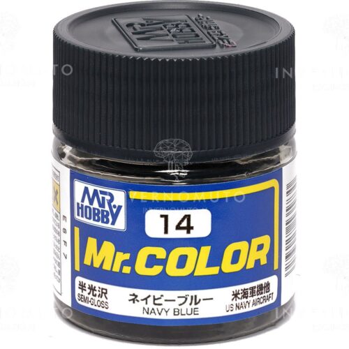 C-014 Gunze Lacquer smalto |  NAVY BLUE BLU MARINA | SEMILUCIDO | US IIWW  | 10ml colore modellismo