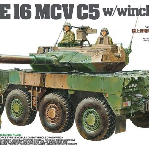35383 Japan Ground Self Defence Force Type 16 Mobile Combat Vehicle C5 With Winch scala 1:35 Tamiya