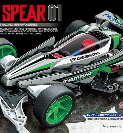 18103 - Mini4WD Cross Spear 01 (VZ Chassis) Kit Montaggio scala 1:32 TAMIYA