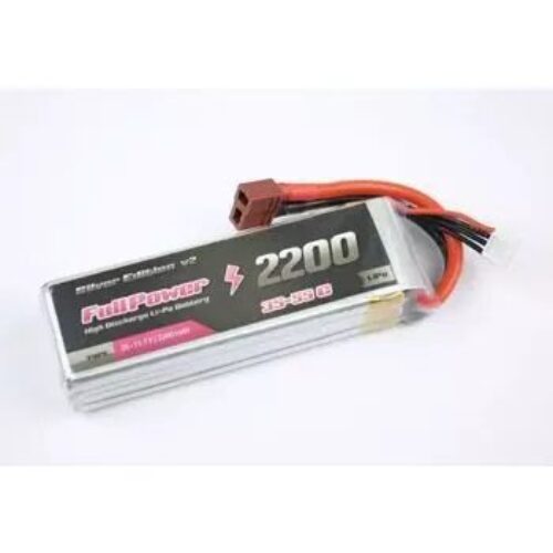 Batteria Lipo 4S 2200 mAh 35C Silver V2 – DEANS – FULLPOWER