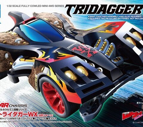 19449 - Mini4WD TRIDAGGER WX AR Chassis TAMIYA