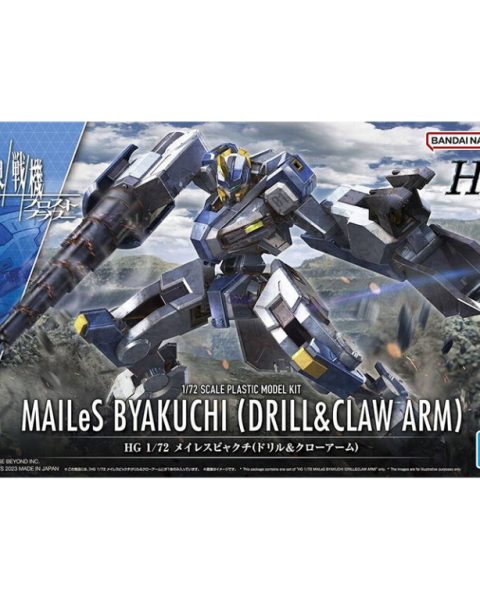BAN65025: Bandai HG MAILES BYAKUCHI DRILL & CLAW ARM 1:72