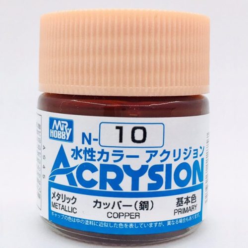 N0010 Copper – Metallic colore acrilico Gunze Acrysion serie N boccetta da 10ml