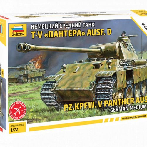 Pz.Kpfw.V Panther Ausf.D German Medium Tank scala 1:72 ZVEZDA – ZV5010