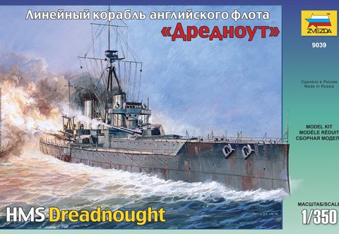 British battleship HMS Dreadnought scala 1:350 ZVEZDA  9039 + COLLA OMAGGIO