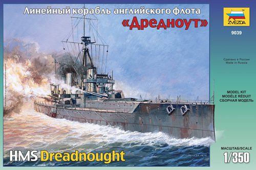 British battleship HMS Dreadnought scala 1:350 ZVEZDA 9039 + COLLA OMAGGIO