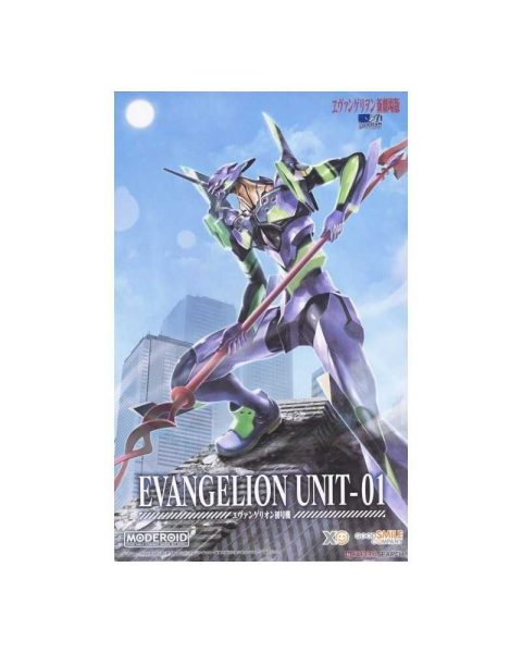 Moderoid Plastic Model Kit Evangelion Unit-01 - 16 cm - BANDAI - B4580590199217