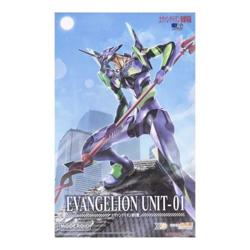 Moderoid Plastic Model Kit Evangelion Unit-01 – 16 cm – BANDAI – B4580590199217