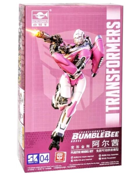 ARCEE TRANSFORMERS - TRUMPETER - TR03128