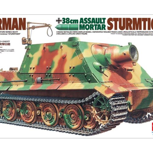 35177 – GERMAN 38cm ASSAULT MORTAR STURMTIGER scala 1:35 TAMIYA + COLLA OMAGGIO