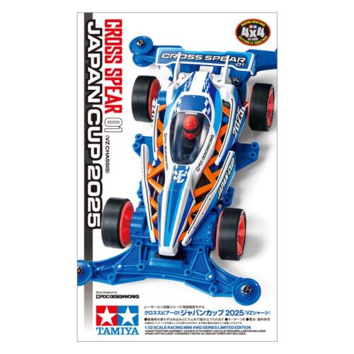 Mini 4WD 1/32 – Cross Spear 01 VZ Chassis – Japan Cup 2025 – Tamiya 95181