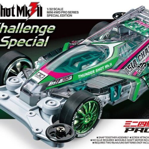 Mini 4WD 1/32 – Thunder Shot Mk.II MS Chassis – Asia Challenge TMAC 2025 – Tamiya 95689