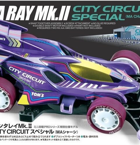 Mini 4WD Tamiya 1:32 – Manta Ray Mk.II City Circuit Special – Kit Montaggio MA Chassis