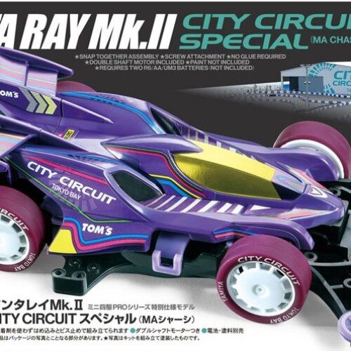 Mini 4WD Tamiya 1:32 – Manta Ray Mk.II City Circuit Special – Kit Montaggio MA Chassis