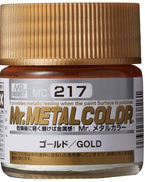 MC217 Gunze GOLD metallico 10ml Hobby Color Gunze Sangyo acrilico modellismo