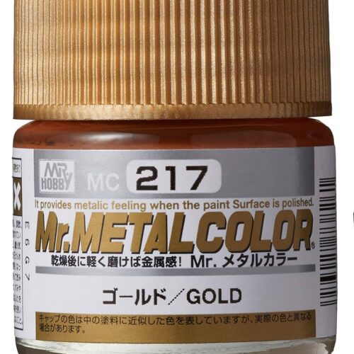 MC217 Gunze GOLD metallico 10ml Hobby Color Gunze Sangyo acrilico modellismo