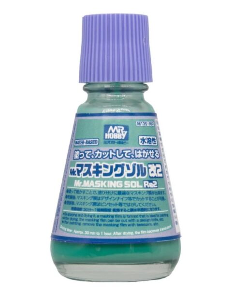 Gunze Sangyo  Mascheratore Mr. Masking Sol Re2 - GUNZE M135
