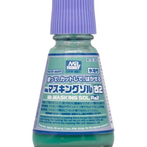 Gunze Sangyo  Mascheratore Mr. Masking Sol Re2 – GUNZE M135