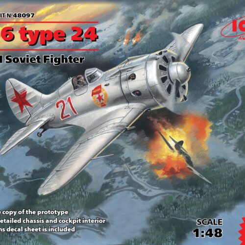 ICM 48097 – Polikarpov I-16 Type 24 1/48 – Caccia Sovietico della Seconda Guerra Mondiale