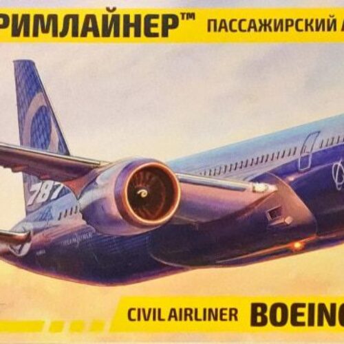 Boeing 787-9 Dreamliner – Zvezda 1/144 – Jet Civile di Nuova Generazione