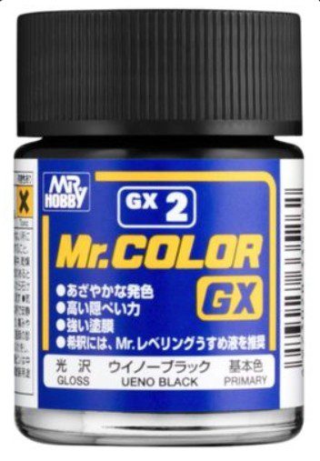 GX002 Gunze vernice smalto Ueno Nero Lucido 18ml Mr.Hobby colore modellismo