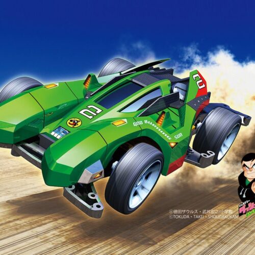 Tamiya 18644 – 1/32 God Burning Sun Mini 4WD PRO – Modellino Da Corsa Telaio MA