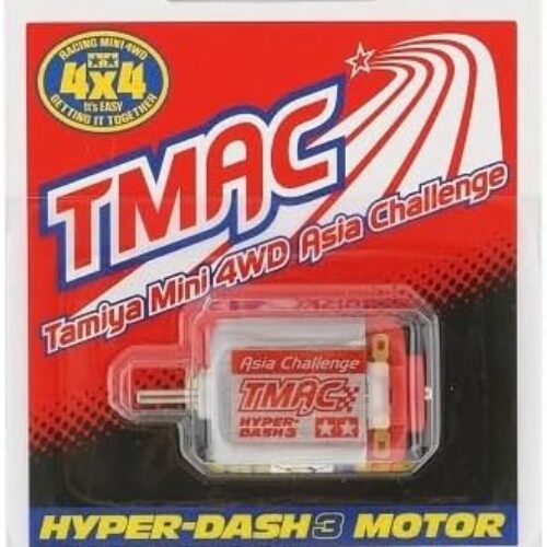 Tamiya 95620 – JR Hyper-Dash 3 Motor 2021 Edition – Motore Alta Efficienza Mini 4WD
