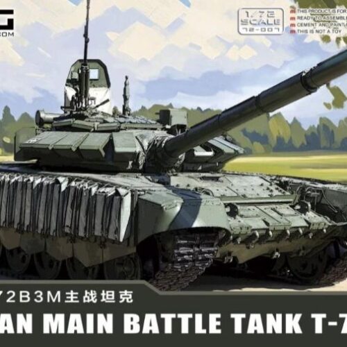 72-007 Meng, T-72B3M, veicolo corazzato russo, categoria mezzi militari, scala 1:72