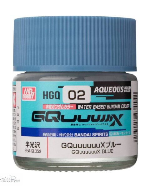 Mr. Hobby Gunze | HGQ-02 Blu | Aqueous Gundam Color | 10ml