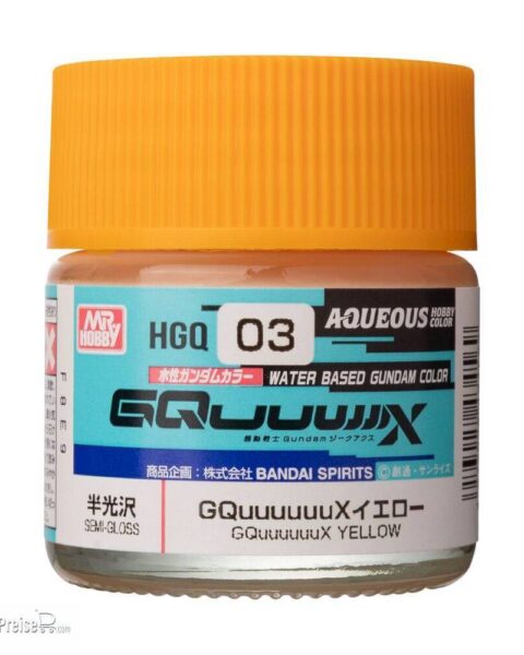 Mr. Hobby Gunze | HGQ-03 Giallo | Aqueous Gundam Color | 10ml