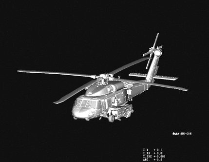 HH-60H Rescue Hawk Early Version, 87234, scala 1:72, HobbyBoss - immagine 2