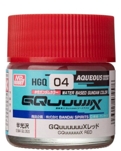 Mr. Hobby Gunze | HGQ-04 Rosso | Aqueous Gundam Color | 10ml