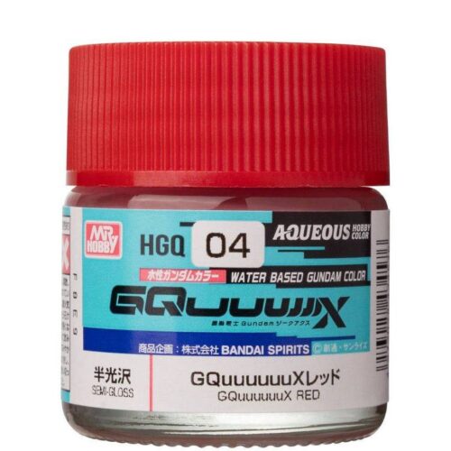 Mr. Hobby Gunze | HGQ-04 Rosso | Aqueous Gundam Color | 10ml