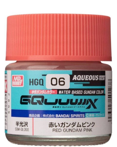 Mr. Hobby Gunze | HGQ-06 Rosa/Rosso | Aqueous Gundam Color | 10ml