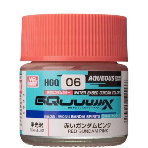 Mr. Hobby Gunze | HGQ-06 Rosa/Rosso | Aqueous Gundam Color | 10ml