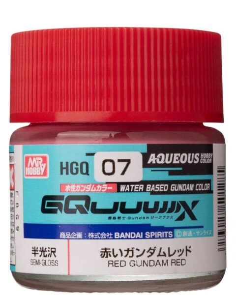 Mr. Hobby Gunze | HGQ-07 Rosso-Gundam | Aqueous Gundam Color | 10ml