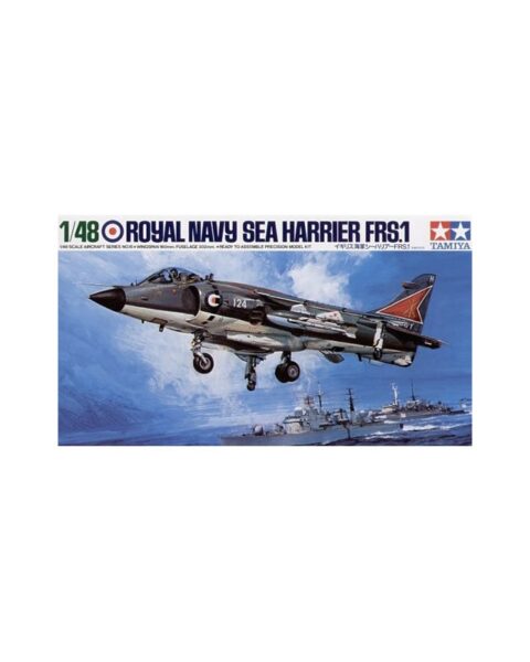 Tamiya | Hawker Siddeley Sea Harrier FRS.1 | 1:48 | 61026