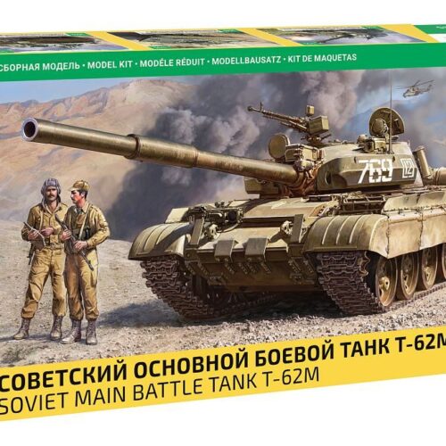 T-62M Zvezda 3679 | Scala 1:35 Alta Precisione