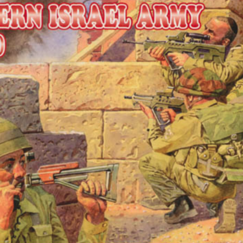 Modern Army Israel Set 1, 72012, 1:72, Orion