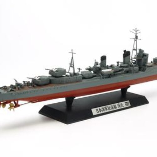 Japanese Navy Destroyer Kagero scala 1:350 TAMIYA 78032