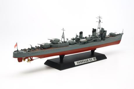 Japanese Navy Destroyer Kagero scala 1:350 TAMIYA 78032