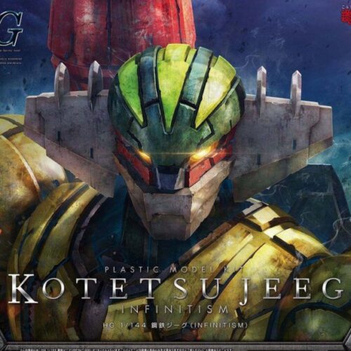 Kotetsu Jeeg Infinitism HG, 5060933, 1:144, Bandai Spirits