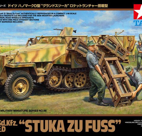 Mtl.SPW. Sd.Kfz.251/1 Ausf.D Stuka zu Fuss" scala 1:48 TAMIYA 32566