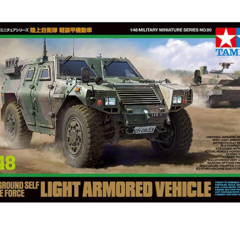 GSDF Light Armored Vehicle scala 1:48 TAMIYA 32590