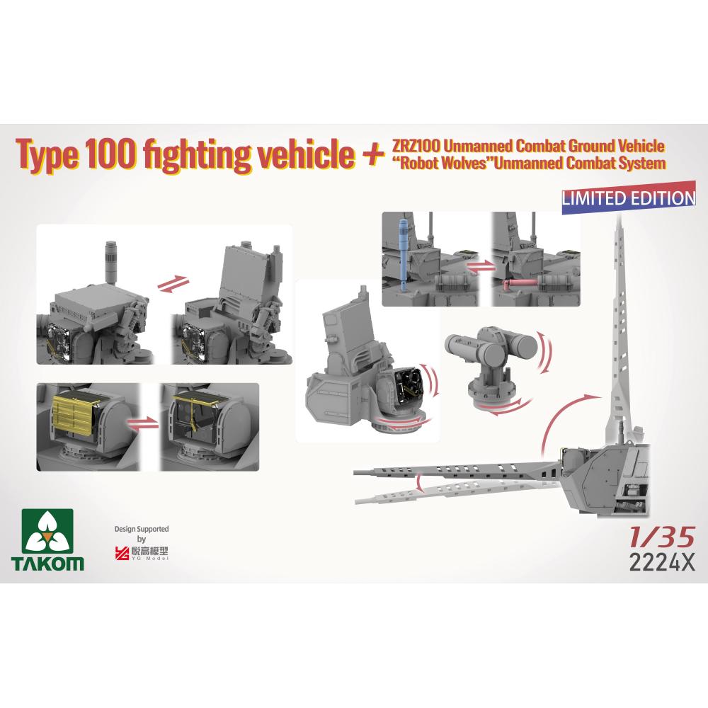 Type 100 FV & ZRZ100 UGCV & Robot Wolves, TAK02224X, 1:35, Takom - immagine 12